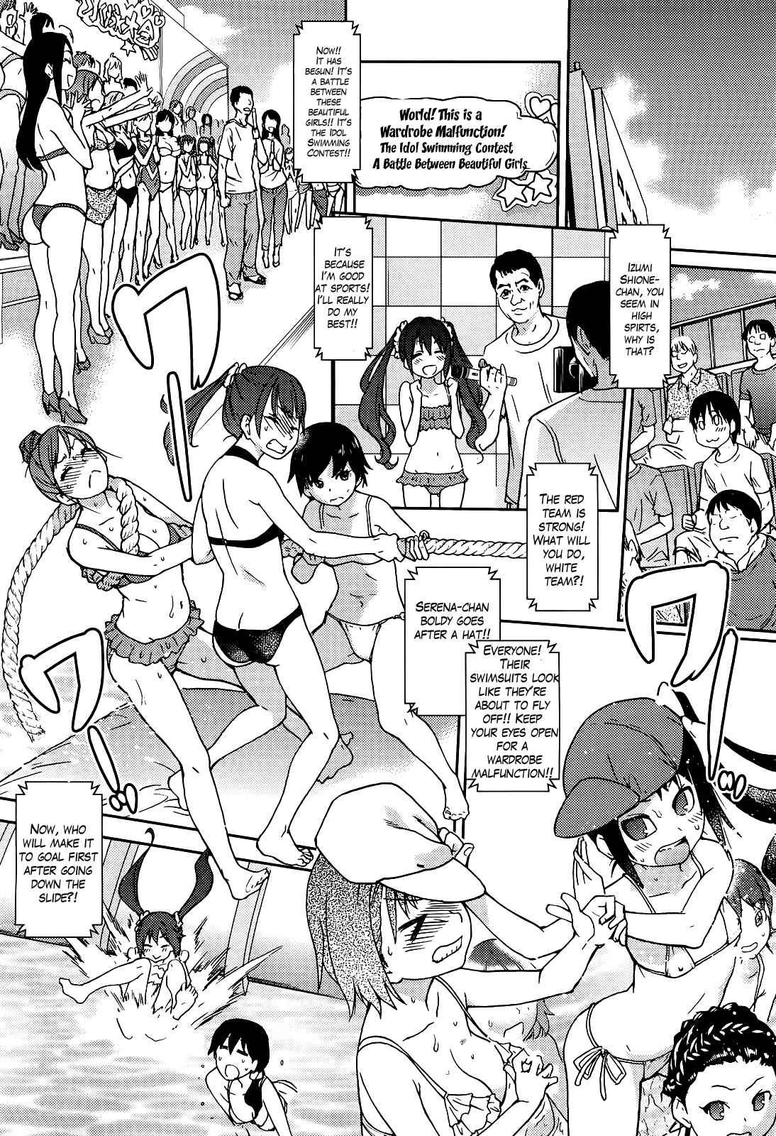 You're My Idol! Chapter 1000 Page 4